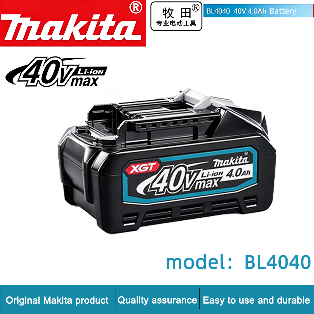 Makita Power Tools Xgt - Bateria de Lítio Makita 40V Max