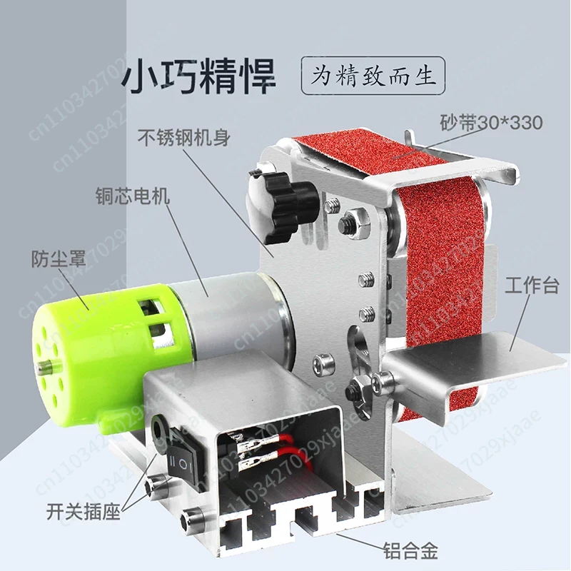 Power Tools Sander - Mini Lixadeira Elétrica Multifuncional, Afiador de