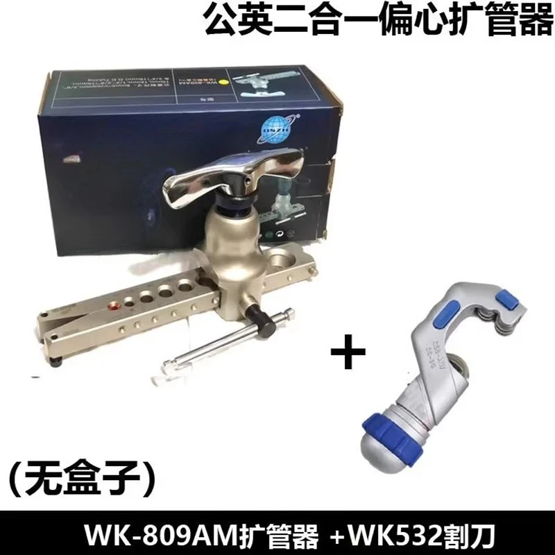 Expansor de tubos excêntrico,  - Power Tools English avaliação e preço