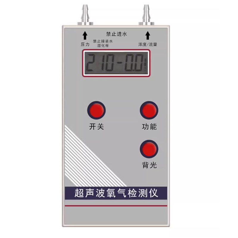 Analisador de oxigênio ultrass - Power Tools English avaliação e preço