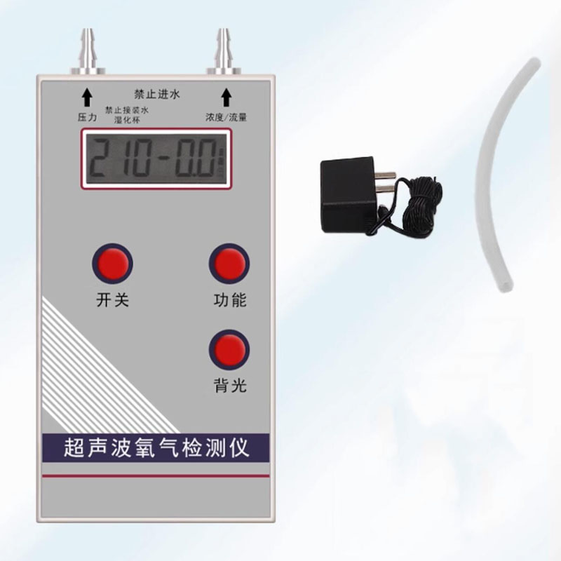 Analisador de oxigênio ultrass - Power Tools English avaliação e preço