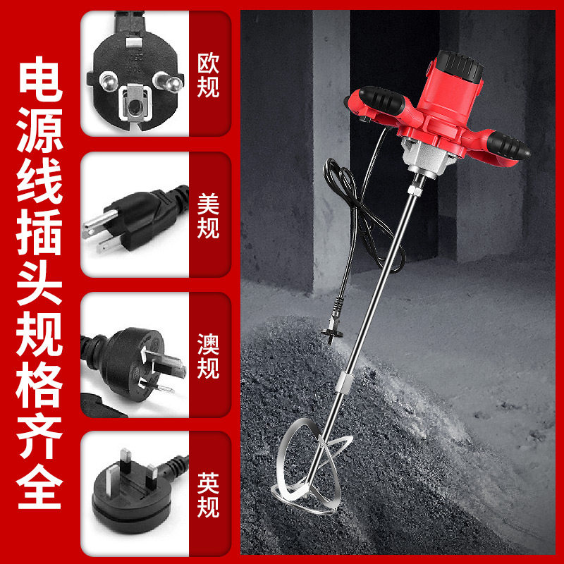 Misturador elétrico, misturado - Power Tools You Must Have avaliação e preço