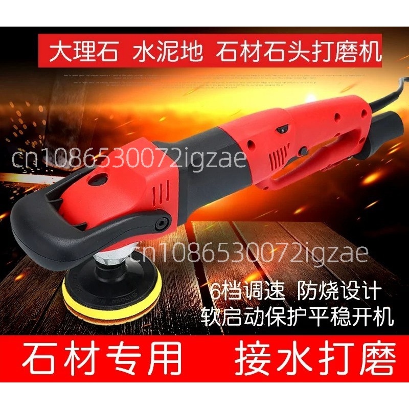 Polidora Elétrica de Mármore e - Power Tools Sander avaliação e preço
