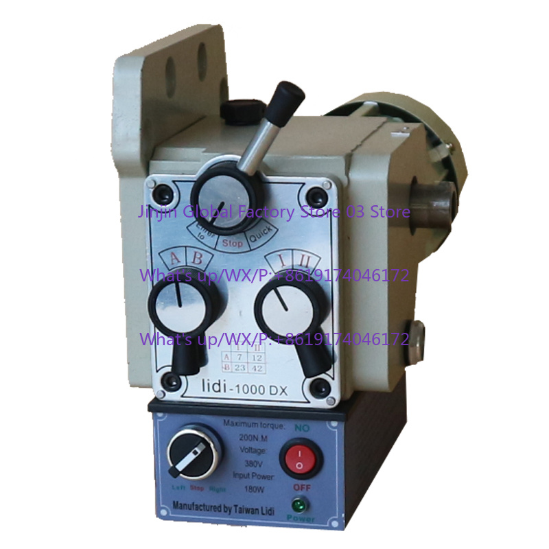 Motor de Avanço Automático par - Power Tools Machine avaliação e preço
