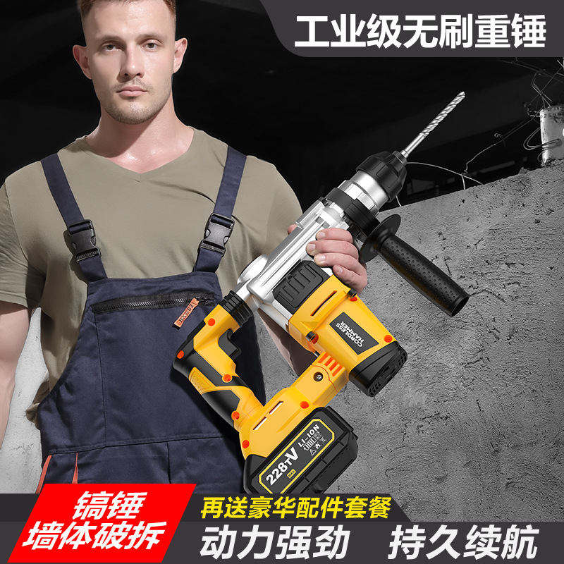 Furadeira Rotativa Sem Fio de  - Cordless Drill Driver avaliação e preço