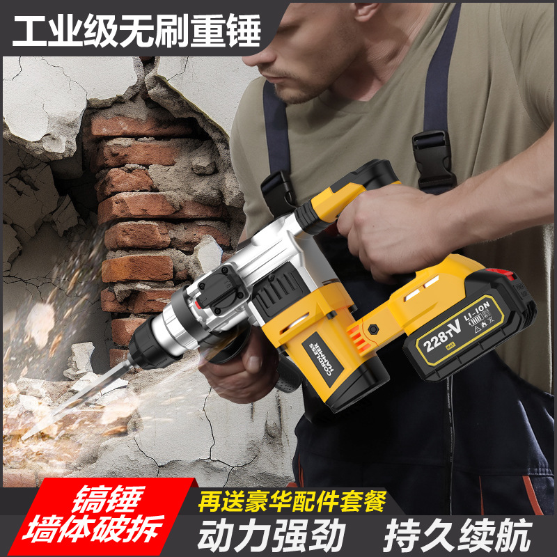 Furadeira Rotativa Sem Fio de  - Cordless Drill Driver avaliação e preço