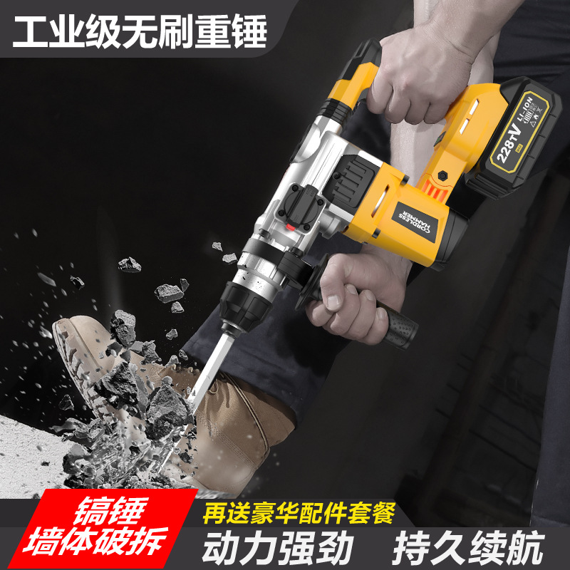 Furadeira Rotativa Sem Fio de  - Cordless Drill Driver avaliação e preço