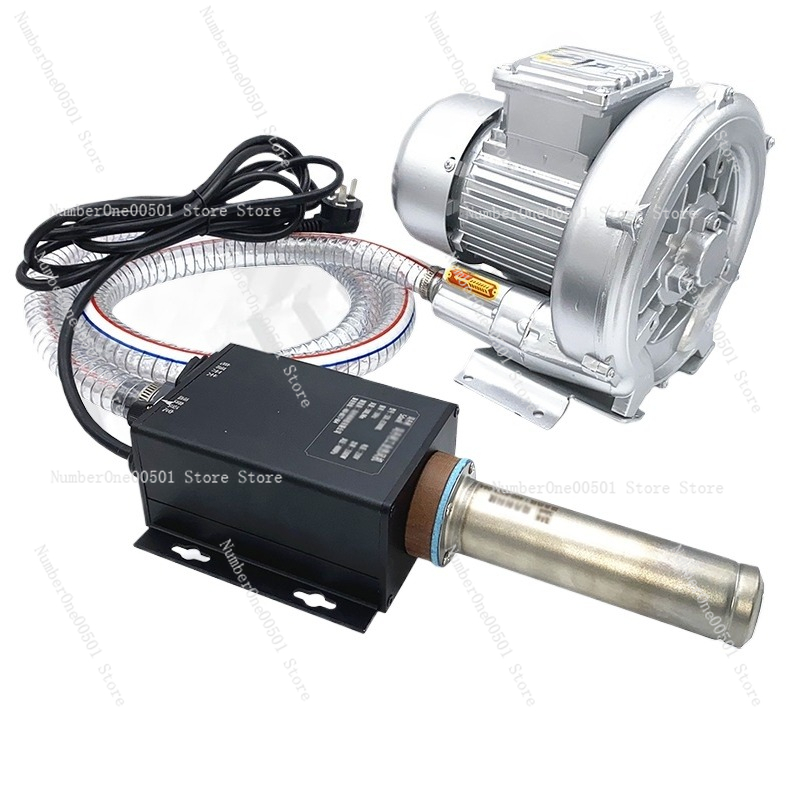 Pistola de calor industrial, f - Heat Gun Variable avaliação e preço