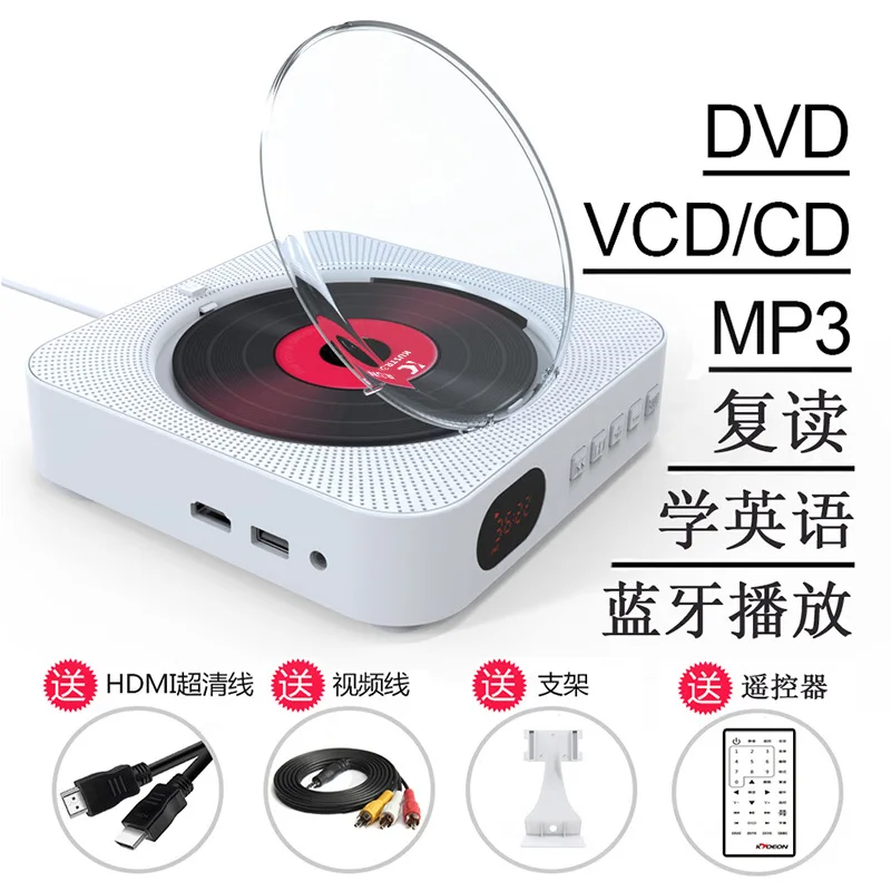 Reprodutor de CD/DVD Bluetooth - Power Tools English avaliação e preço