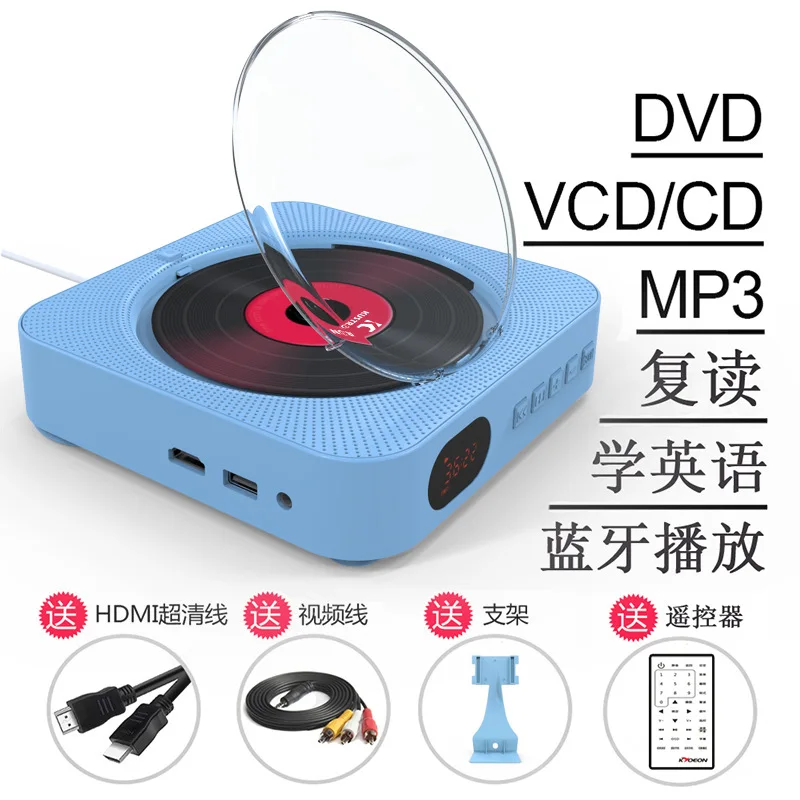 Reprodutor de CD/DVD Bluetooth - Power Tools English avaliação e preço