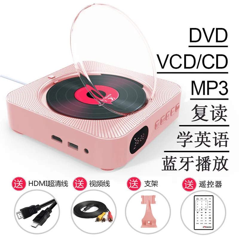 Reprodutor de CD/DVD Bluetooth - Power Tools English avaliação e preço